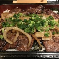 神戸牛511 - 