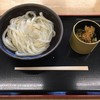 こがね製麺所 ハローズ大野原店