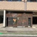 カフェ・鈴木 - 