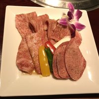 游玄亭 赤坂 - 