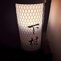 耽美 下村 - 