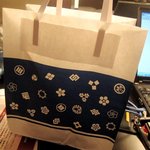 鮨まつい - 紙袋の中身は