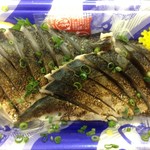 Kopu Kokoto - サバあぶり　518円