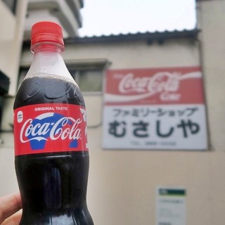 ファミリーショップ むさしや_1