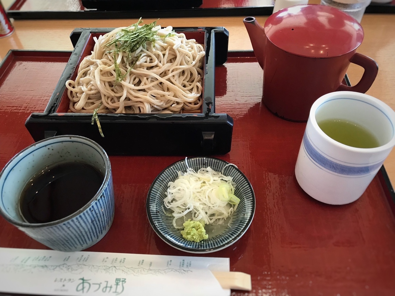 レストランあづみ野 name=