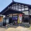 すし道楽  塩沢本店