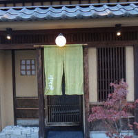 京橋 二刀流 - 
