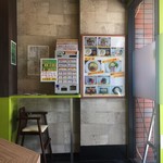 MOVE麺t - 券売機　2018/7