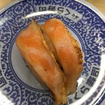 無添くら寿司 - 