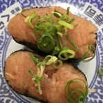 無添くら寿司 - 