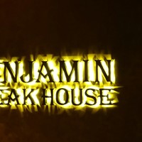 BENJAMINSTEAKHOUSE 六本木 - 
