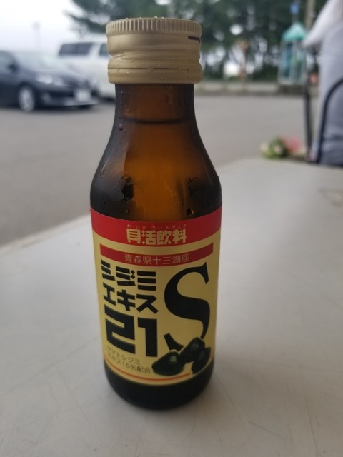 新岡商店 - 五所川原市その他（食堂）の写真