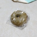 バニトイベーグル - 抹茶あずきベーグル