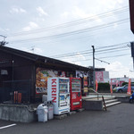 徳島ラーメン人生 - 