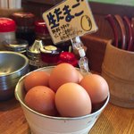 徳島ラーメン人生 - 