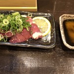 十三屋 大光 - 鶏肝（2018年7月追加）