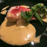 Espace social Le SALON - 魚その二