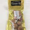横浜燻製工房 阪神梅田店