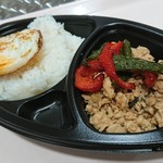 カジュアル タイ料理 カオサンカァ - ガパオライス