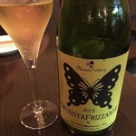 パーラーイワシ - 