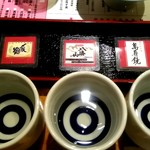 三寿司 - 利き酒セット
