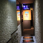 かき氷専門店 あんどりゅ。 - 1枚目のドアの奥