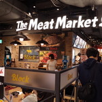 ザミートマーケット - 