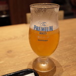 ザミートマーケット - 