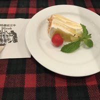 くいしんぼー山中 - 