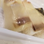 小僧寿し - バッテラアップ～