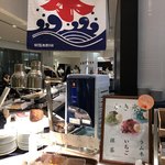 スーパーダイニング ヴェルデュール - 2018/7/11 ディナーで利用。
      内観の様子。