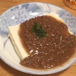 味の牛たん 喜助 - 