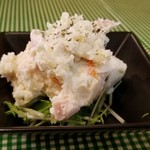 Kicchin Koatto - ポテトサラダ　300円。