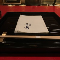 にくの匠 三芳 - 