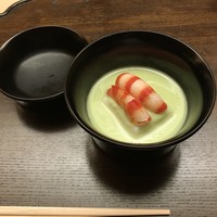 木山 - 