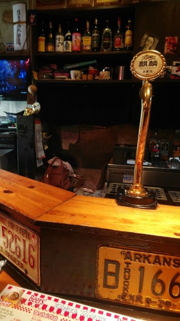 ビアーズ（Beers&rsquo;） - 磐城石川（居酒屋）の写真