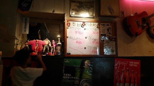 ビアーズ（Beers&rsquo;） - 磐城石川（居酒屋）の写真