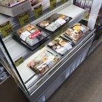 サンドラッグ - 内観写真: