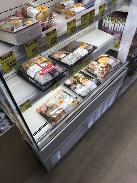 ドラッグ サン