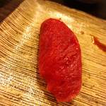 渋谷 桜丘 肉寿司 - 赤身握り
