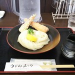 うどん よしの - 