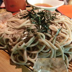 まきのきてい - ざる