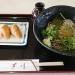 RESTAURANT HEiSEi - 