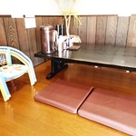 麺や 結 - 小上がり席