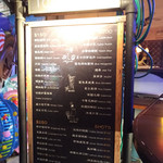 海複合式餐庁 - 