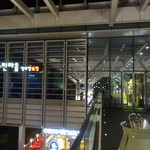 ヌリンマウル醸造場SOOL&PUB - 