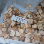 Francisco Romero Quiles - 