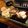 焼肉ホルモン酒場 おらがち