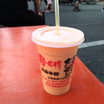 鄭老牌木瓜牛奶 - 