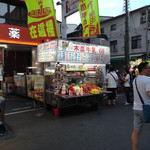 鄭老牌木瓜牛奶 - 